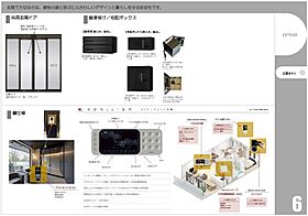 イルマーレ大野城  ｜ 福岡県大野城市中央２丁目3-18（賃貸マンション3LDK・2階・79.88㎡） その12