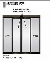 イルマーレ大野城  ｜ 福岡県大野城市中央２丁目3-18（賃貸マンション3LDK・2階・79.88㎡） その14