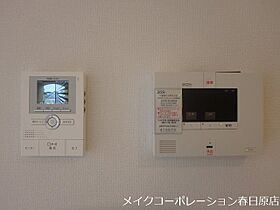 リピエーノ タカミヤ B棟  ｜ 福岡県福岡市南区高宮１丁目22-29（賃貸アパート1LDK・1階・41.52㎡） その13