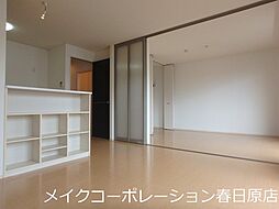 居間