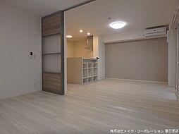 居間