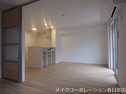 居間