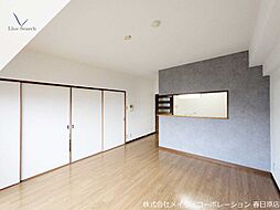 居間
