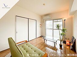 居間