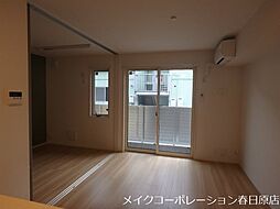 居間