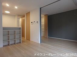 居間