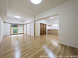 居間