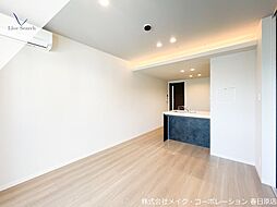 居間