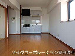 居間