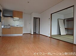 居間