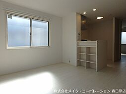 居間