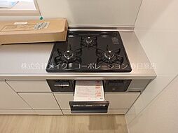 キッチン