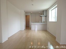 居間