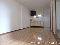 居間