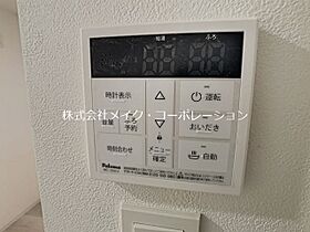 福岡県福岡市早良区室見２丁目（賃貸マンション1LDK・7階・27.83㎡） その13