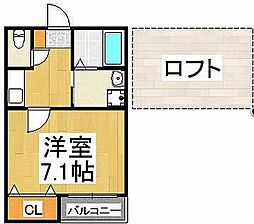 福岡市地下鉄七隈線 野芥駅 徒歩5分