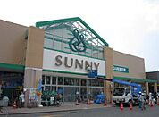 サニー姪浜店（656m）