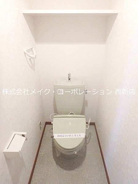 トイレ