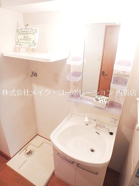 洗面設備