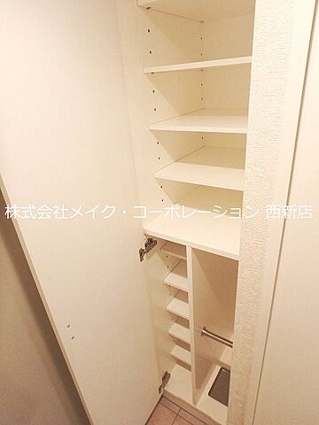 収納