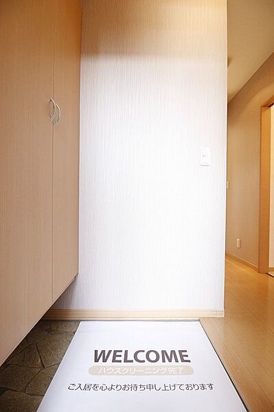 メゾン・ド・ルーラル 201｜福岡県うきは市吉井町福益(賃貸アパート1LDK・2階・41.23㎡)の写真 その8