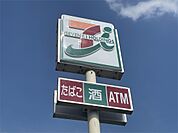 セブンイレブン 甘木柿原店（530m）