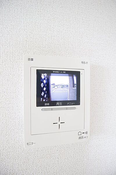 ベル　ソレイユ 103｜福岡県朝倉郡筑前町原地蔵(賃貸アパート1LDK・1階・46.06㎡)の写真 その14