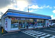 ローソン 吉井若宮店（2104m）