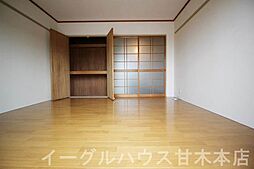 居間