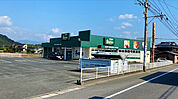 Seria生活良品マミーズ太刀洗店（1689m）