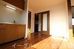 居間
