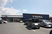 トライアルまで1400m