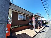 甘木神田町簡易郵便局まで1100m