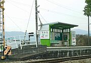 甘木鉄道高田駅まで1430m
