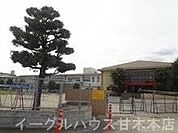 大刀洗町立菊池小学校（1859m）