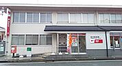吉井郵便局（586m）