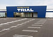 トライアル大刀洗店（2491m）