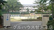 朝倉市立甘木中学校（884m）