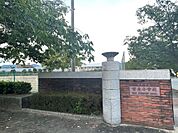 朝倉市立甘木小学校（576m）