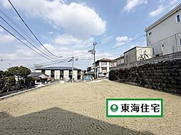 物件画像 南光台1丁目