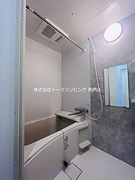 風呂