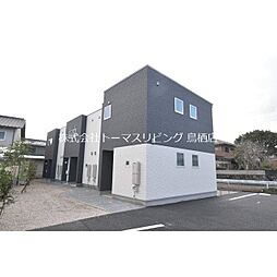 メゾングレイス真木町
