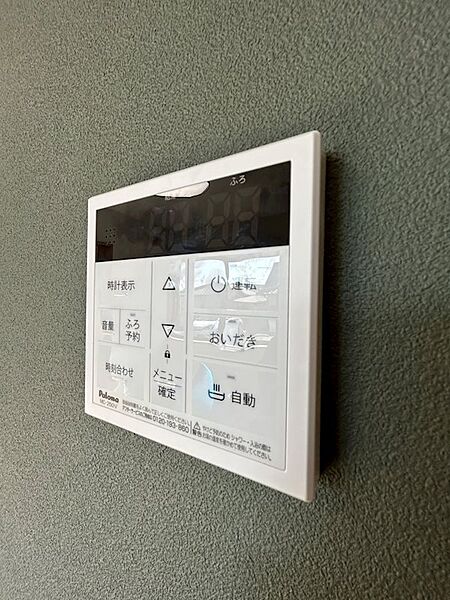 カポラボーロ