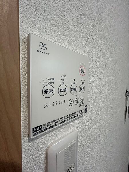 カポラボーロ