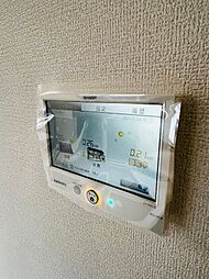 ロイヤルタウン田代本町