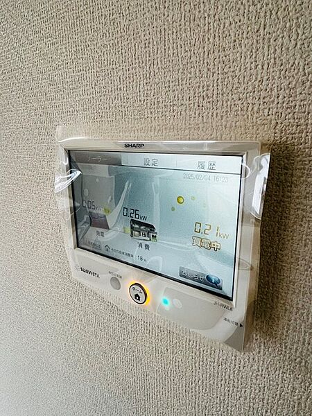 ロイヤルタウン田代本町