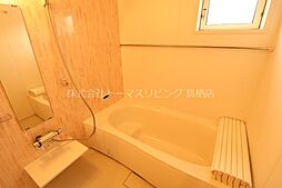 ルメート若葉