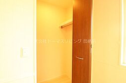 ルメート若葉