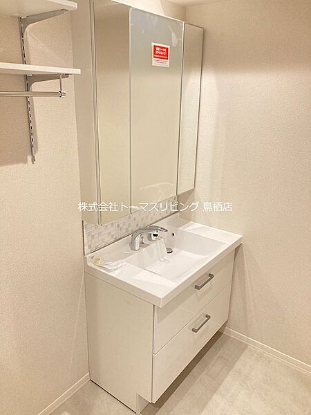 シャーメゾンステージ鳥栖