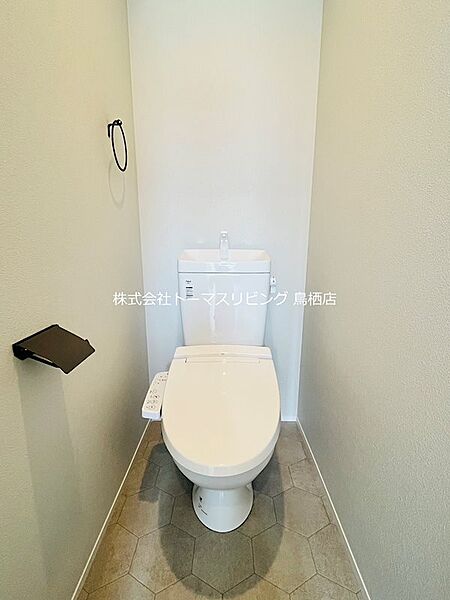 アールエル鳥栖